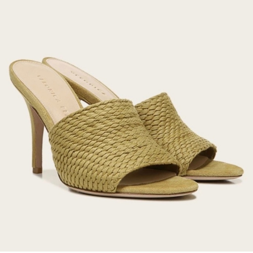 Veronica Beard Carah Woven Desert Sandal Peep Toe Heels 6.5